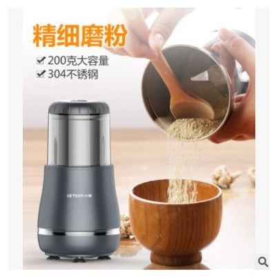 力果磨粉机家用电动 打粉机家用干磨机五谷杂粮 研磨机中药材粉碎图3