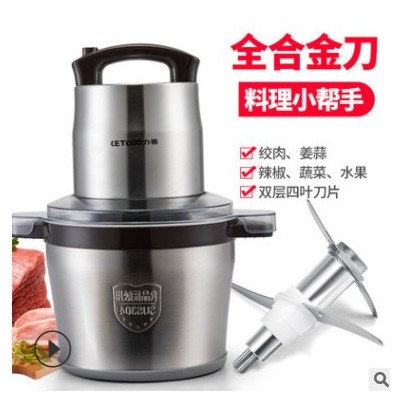 大容量6L升绞肉机电动商用不锈钢山药鱼切菜蒜泥器蒜蓉捣蒜料理机图3