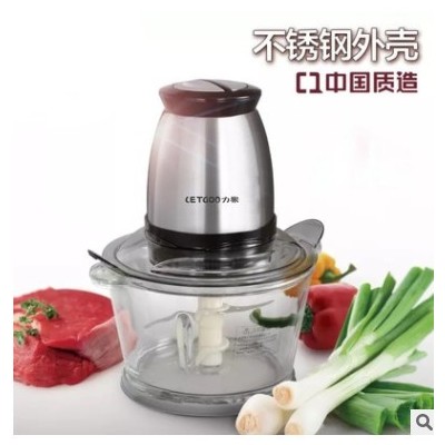 全钢绞肉机多功能搅拌料理机家用电动大容量2L商用电动碎肉切菜机图2