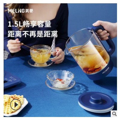 养生壶家用全自动煮茶器煎药壶高硼硅玻璃迷你养身壶一件代发礼品图2