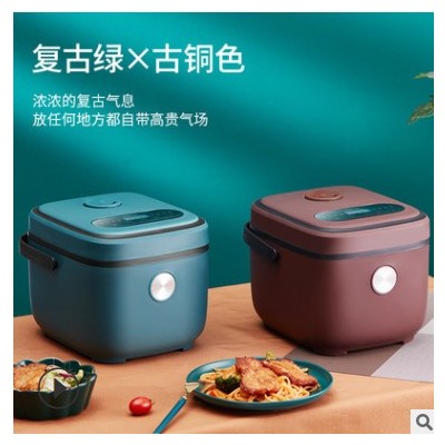 迷你电饭煲智能2-3人小型电饭锅家用多功能厨房电器厂家直销礼品