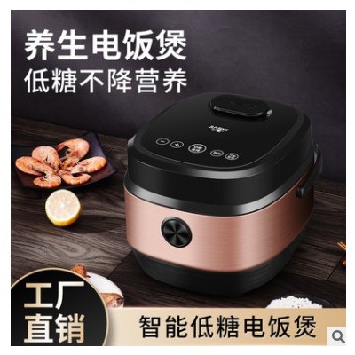 电饭煲智能电饭锅家用多功能小型锅煲3l4l5l触摸礼品一件代发图2