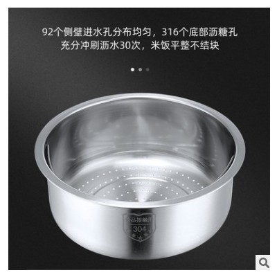 电饭煲智能电饭锅家用多功能小型锅煲3l4l5l触摸礼品一件代发图1