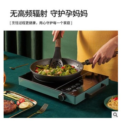 电陶炉家用智能光波炉煮茶炉炉茶炉大功率电磁炉一件代发礼品网红图2