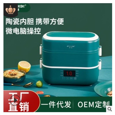 电热饭盒电加热自热保温插电多功能煮饭热饭神器蒸煮饭盒便当盒图2