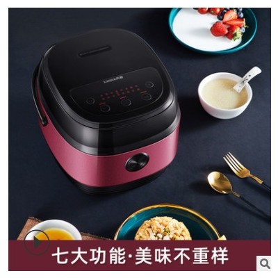 智能电饭煲3l4l5l迷你多功能小型电饭锅家用蒸饭锅一件代发礼品