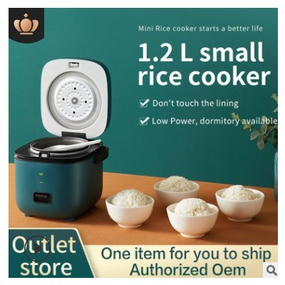 一件代发迷你电饭煲1-2人小型电饭锅家用家电跨境礼品rice cooker图3