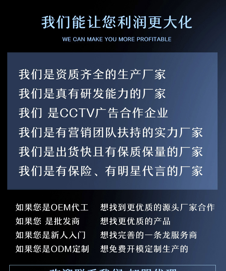 详情页_01.jpg