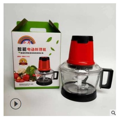 厂家直供新款特卖绞肉机电动食物料理机绞陷机图3