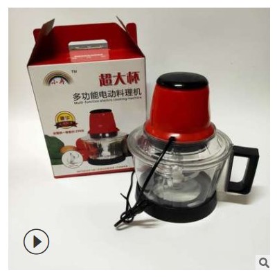 厂家直供2升3升绞肉机家用电动食物料理机绞陷机绞菜器辅食机图2