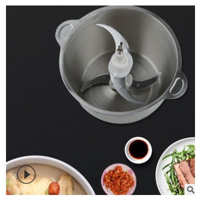 厂家供应电动双档不锈钢家用电动料理机绞菜器辣椒粉碎机