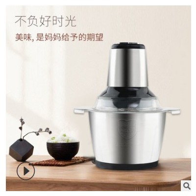 厂家新款家用绞肉机电动料理机绞菜器辣椒粉碎机图2