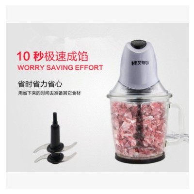 H2艾奇尔 中药磨粉机五谷杂粮研磨机不锈钢电动干磨机阿胶图3
