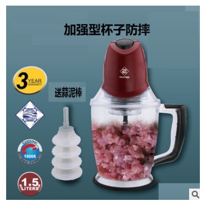 H2艾奇尔 中药磨粉机五谷杂粮研磨机不锈钢电动干磨机阿胶图2