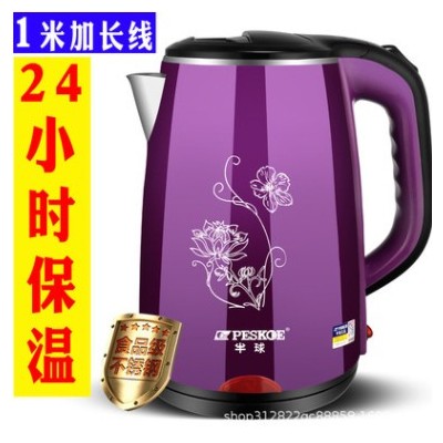电热水壶家用正品电水壶304不锈钢自动断电烧水保温一体壶批发图3