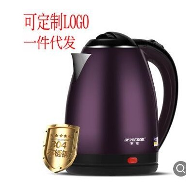 电热水壶正半球304不锈钢正品家用2升自动断电烧水壶开水壶保温壶图2