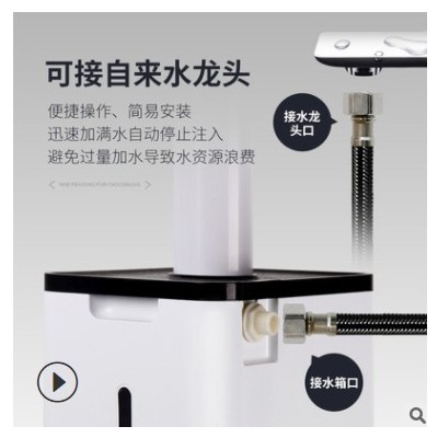 厂家工业加湿器上加水大雾量蔬菜保鲜空气消毒雾化器欧美日本速发图1