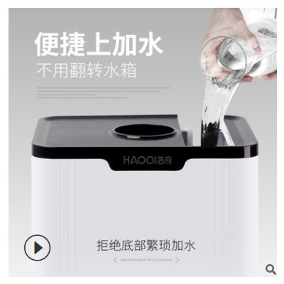 厂家工业加湿器上加水大雾量蔬菜保鲜空气消毒雾化器欧美日本速发图2