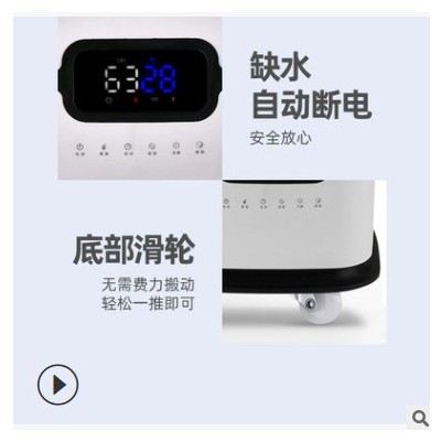 新款16升落地式上加水商用加湿器智能大雾量空气喷雾器杀菌跨境图2