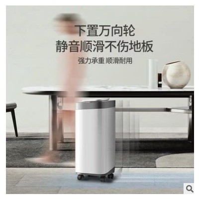 16L上加水智能加湿器商用大容量客厅卧室移动除菌消毒空气喷雾器图2