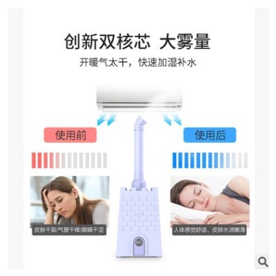 落地式空气加湿器商用大雾量蔬菜保鲜超声波智能消毒雾化器现货CE图2
