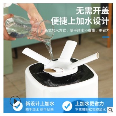 新款21L大容量上加水工业加湿器超声波智能超市果蔬消毒喷雾化器图3