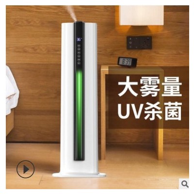 新款8L大容量落地式上加水加湿器 家用超声波静音uv杀菌雾化器图2