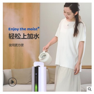 新款8L大容量落地式上加水加湿器 家用超声波静音uv杀菌雾化器图3