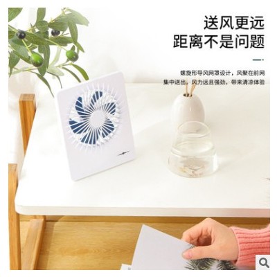 2021新款方形桌面风扇迷你USB充电家用办公室小风扇静音现货批发