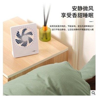 2021新款方形桌面风扇迷你USB充电家用办公室小风扇静音现货批发图3