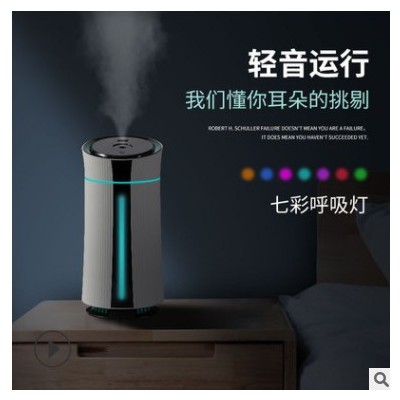 跨境新款桌面SUB加湿器家用1150ML大容量七彩氛围灯一件代发批发图3