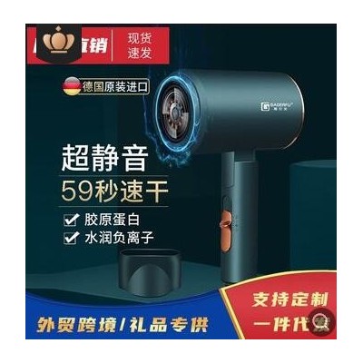 网红新款折叠锤子大功率吹风机酒店家用风筒蓝光离子现货急速代发图3