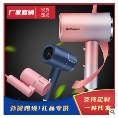 网红锤子电吹风机风筒酒店宿舍家用负离子小功率学生现货一件代发图3