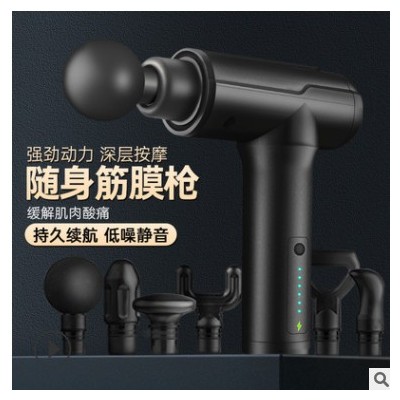 迷你筋膜枪层放松肌肉振动mini按摩器运动健身家用筋膜抢批发代发图3
