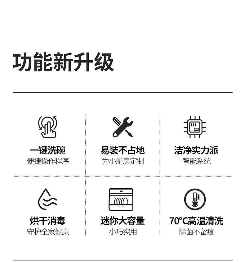 详情-02.jpg