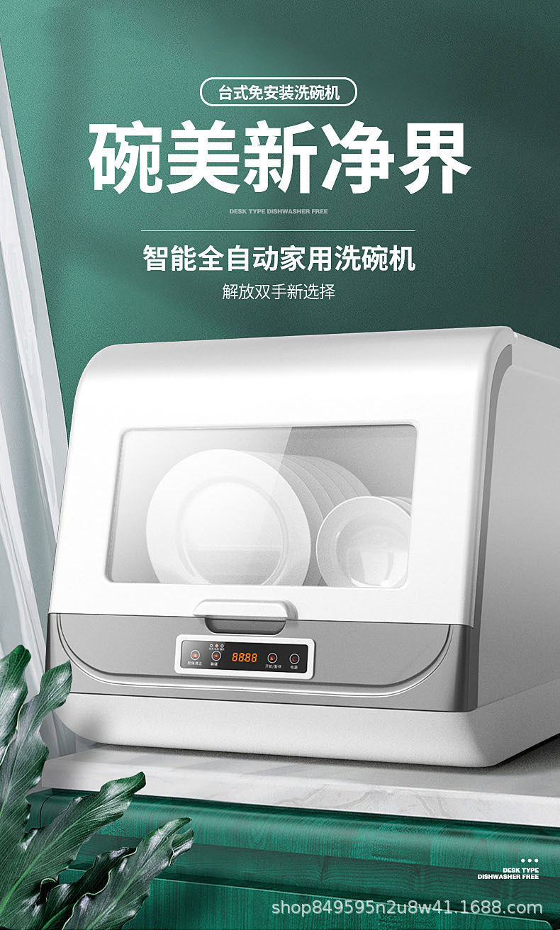 详情-01.jpg
