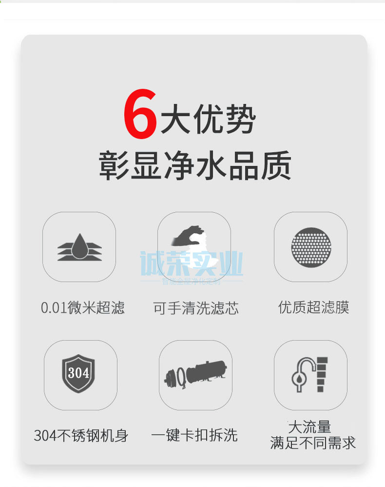 （新款）卡箍机2--详情页_02.jpg