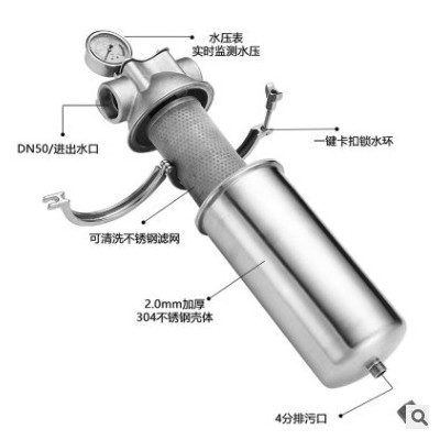 诚荣304不锈钢精铸卡箍前置过滤器工程农村黄泥水井水大流量净水