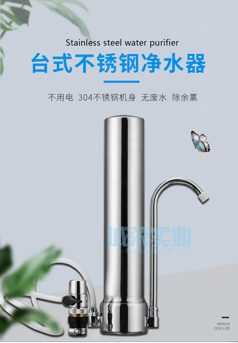 A4-道尔顿--详情页_01.jpg