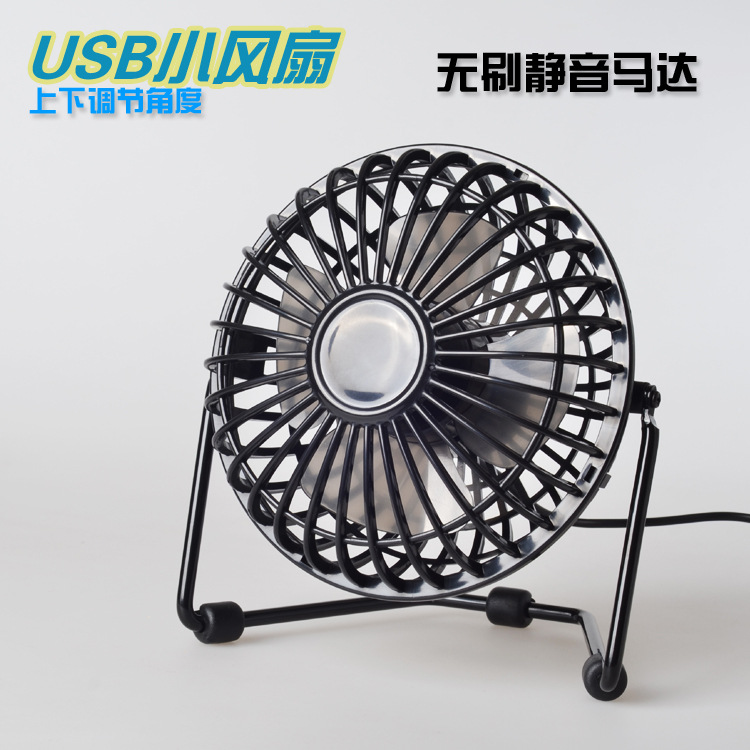 2029-001 拷贝