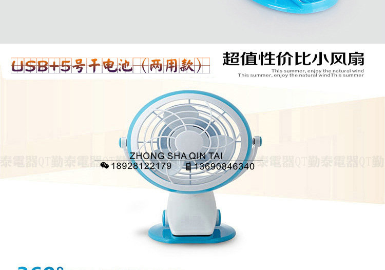 U406 (1)