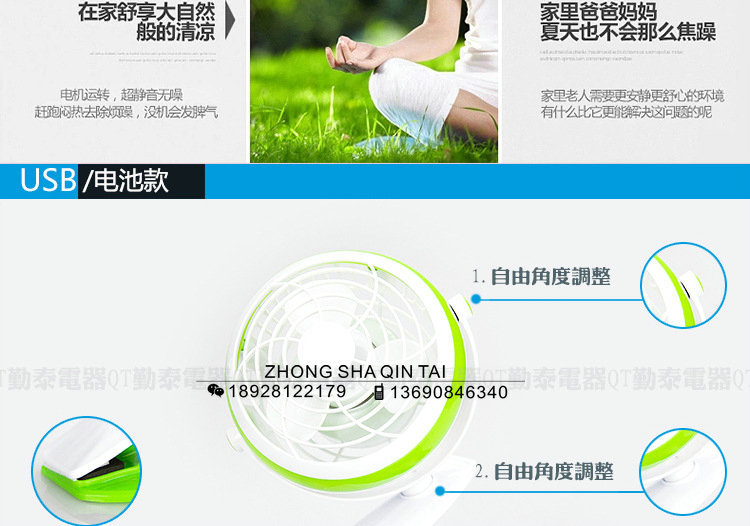 U406 (10)