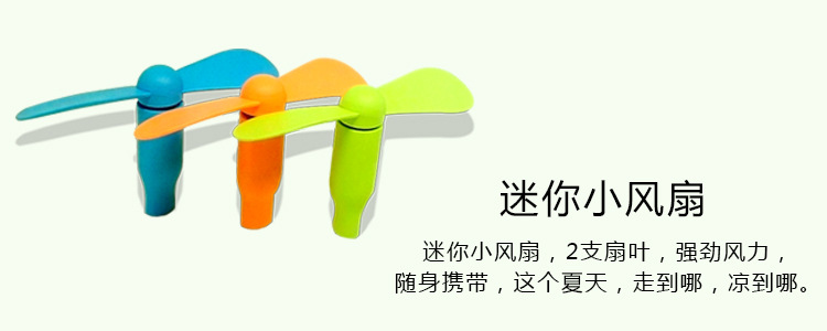 详情页2