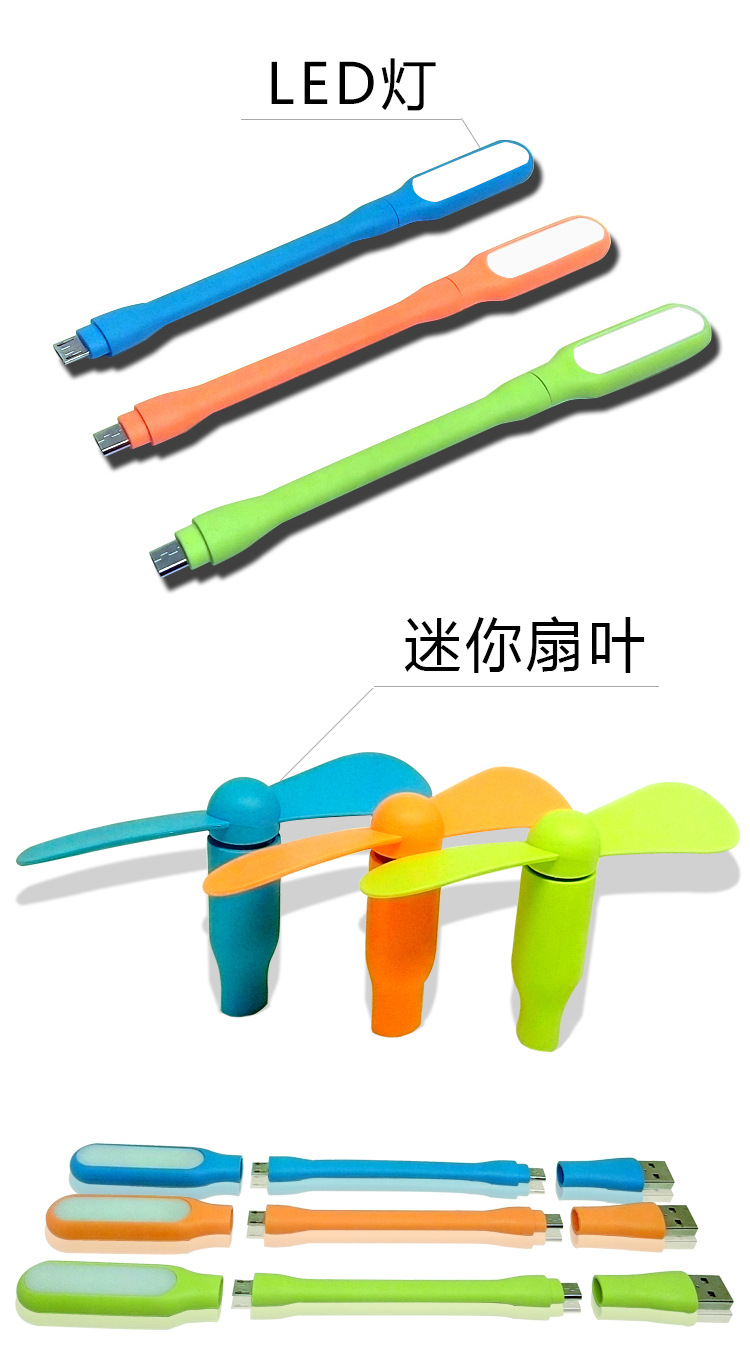 详情页8