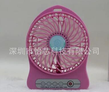 充电风扇芯片IC方案