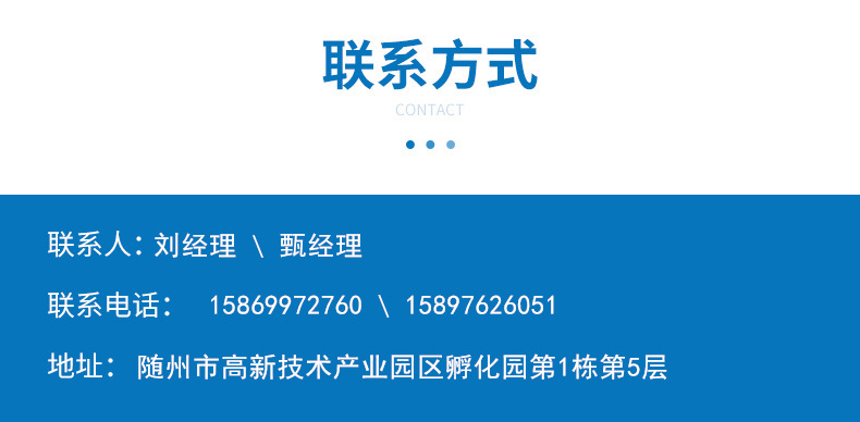 x完