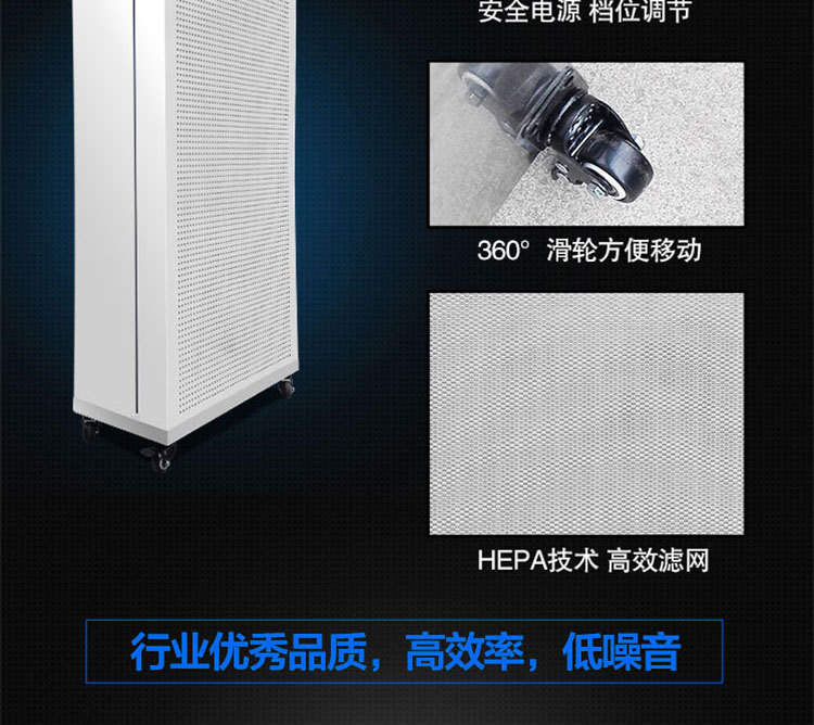 净化器-恢复的_25