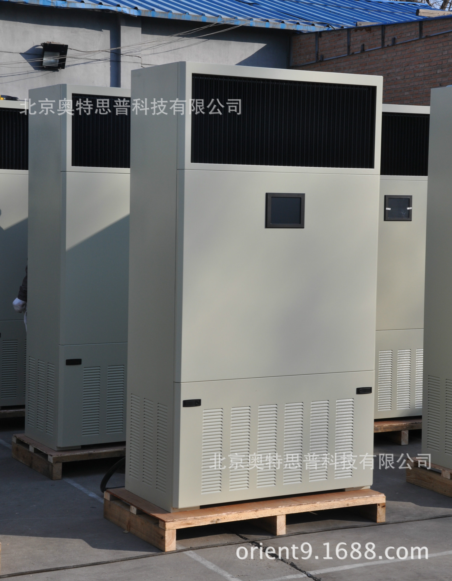 SHT5000空气净化机