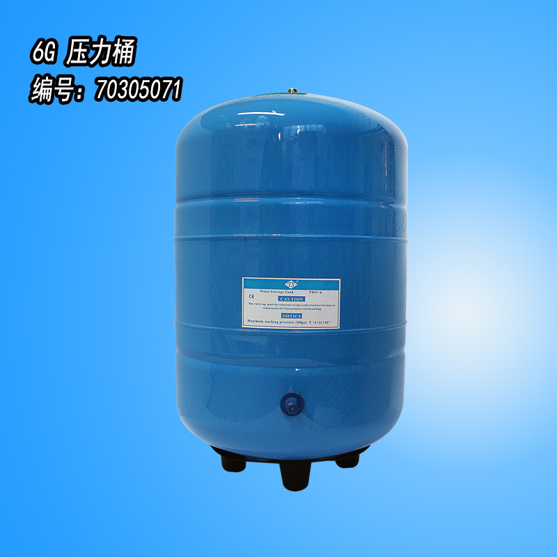 乐山碧丽饮水机饮水机维修