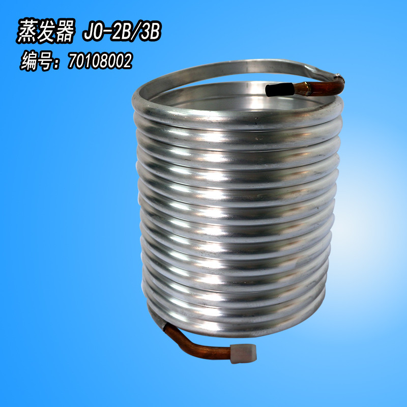 乐山碧丽饮水机饮水机维修